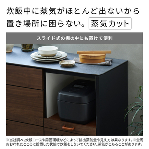 日立 圧力&スチームIH炊飯器 圧力&スチーム ふっくら御膳 フロストホワイト RZ-V100KM-W-イメージ7