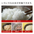 日立 圧力&スチームIH炊飯器 圧力&スチーム ふっくら御膳 フロストホワイト RZ-V100KM-W-イメージ12