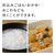 日立 圧力&スチームIH炊飯器 圧力&スチーム ふっくら御膳 フロストホワイト RZ-V100KM-W-イメージ15