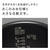 日立 圧力&スチームIH炊飯器 圧力&スチーム ふっくら御膳 フロストホワイト RZ-V100KM-W-イメージ17
