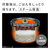 日立 圧力&スチームIH炊飯器 圧力&スチーム ふっくら御膳 フロストホワイト RZ-V100KM-W-イメージ18
