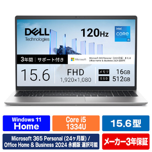 DELL Dell 15 DC15250 オリジナル Dell 15 DC15250 プラチナシルバー ND55-GNM3SE6-イメージ1