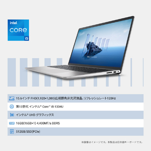 DELL Dell 15 DC15250 オリジナル Dell 15 DC15250 プラチナシルバー ND55-GNM3SE6-イメージ7