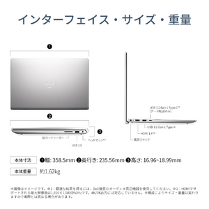 DELL Dell 15 DC15250 オリジナル Dell 15 DC15250 プラチナシルバー ND55-GNM3SE6-イメージ8