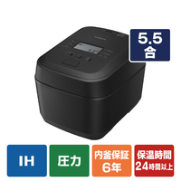 日立 圧力&スチームIH炊飯器 圧力&スチーム ふっくら御膳 フロストブラック RZ-V100KM-K