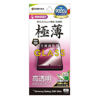 ラスタバナナ Galaxy S26 Ultra用 ガラスフィルム 薄型光沢 クリア GP5227GS26U