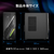 MSI MAG Infinite E1 14NVM7-282JP INFINITEE114NVM7-282JP-イメージ11