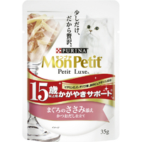 ネスレ日本 モンプチ プチリュクスパウチ 15歳以上用 かがやきサポート マグロのささみ添 35g ﾌﾟﾁﾘﾕｸｽﾊﾟｳﾁ15ｻｲﾏｸﾞﾛｻｻﾐ35G