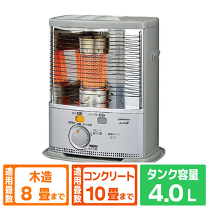 コロナ 石油ストーブ SXシリーズ シルバー SX-2826Y(S)-イメージ1