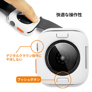 WEARPLANET Apple Watch 41/40mm用FLUFFY POT ソフトケース ベビーピンク WP26944-イメージ11
