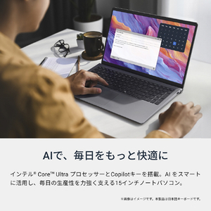 DELL Dell 15 D15260 オリジナル Dell 15 D15260 プラチナシルバー ND85-GNM3SE6-イメージ2