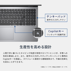 DELL Dell 15 D15260 オリジナル Dell 15 D15260 プラチナシルバー ND85-GNM3SE6-イメージ7