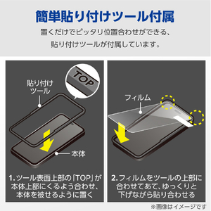 エレコム iPhone 15 Pro用ガラスフィルム ゴリラ 0．21mm 高透明 ブルーライトカット PM-A23CFLGOBL-イメージ7