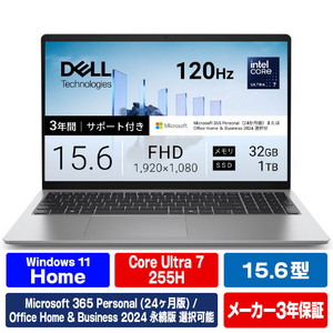 DELL Dell 15 D15260 オリジナル Dell 15 D15260 プラチナシルバー ND95-GNM3SE6-イメージ1