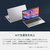 DELL Dell 15 D15260 オリジナル Dell 15 D15260 プラチナシルバー ND95-GNM3SE6-イメージ3