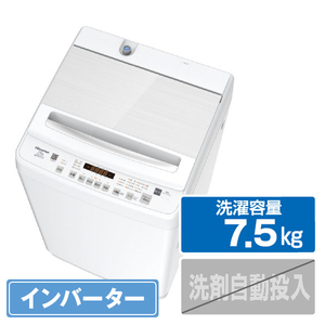 ハイセンス 7．5kgインバーター全自動洗濯機 シルバー×ホワイト HW-DG75J-イメージ1
