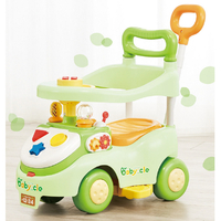 アガツマ Baby cle 3stepよくばりビジーカー BABYCLE3WAYﾖｸﾊﾞﾘﾋﾞｼﾞ-ｶ-
