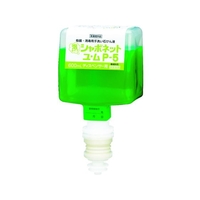 サラヤ SVユ・ムP-5 600mL8600専用 FC097HV-4930134