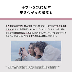 パナソニック デジタル一眼カメラ・ボディ LUMIX S DC-S9-S-イメージ14