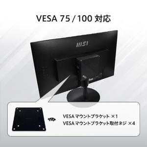 MSI デスクトップパソコン オリジナル Cubi 5 12M-470JP ブラック CUBI-5-12M-470JP-イメージ8