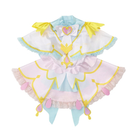 バンダイ 変身プリチューム キュアアルカナ ﾍﾝｼﾝﾌﾟﾘﾁﾕ-ﾑｷﾕｱｱﾙｶﾅ