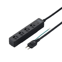 ヤザワ 3P抜け止めマグネットフック付タップ4個口2m ブラック H5HJKNP402BK