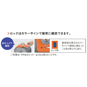 コロナ 石油ファンヒーター SRタイプ パールホワイト FH-SR3326Y(W)-イメージ8
