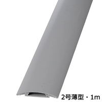 オーム電機 プロテクター 2号薄型 1m×1本 グレー DZ-PTU21-H