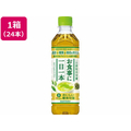 サントリー 伊右衛門 おいしい糖質対策 500ml×24本 FCA7966