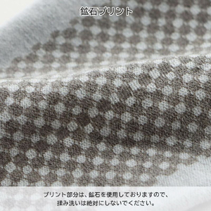 ナイガイ 整 オーバーニー(23-25cm) グレー 3915-308-95-イメージ7