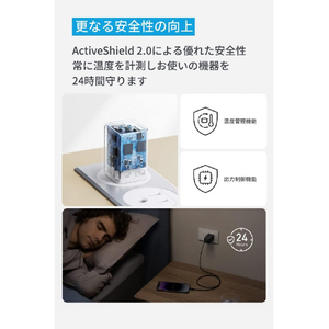 Anker Anker 523 Charger (Nano 3, 47W) 充電器 ブルー A2039N31-イメージ5