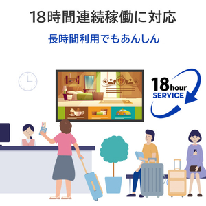 I・Oデータ 75型4K液晶ディスプレイ LCD-U751DX-イメージ6