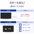 I・Oデータ 75型4K液晶ディスプレイ LCD-U751DX-イメージ7