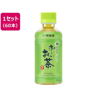 伊藤園 お～いお茶 緑茶 195mL×60本 FCC2541