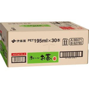 伊藤園 お～いお茶 緑茶 195mL×60本 FCC2541-イメージ2