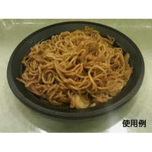 中央化学 弁当容器 CT HMR-5 BL 身 T 50枚 FCG940W-00174364-イメージ4