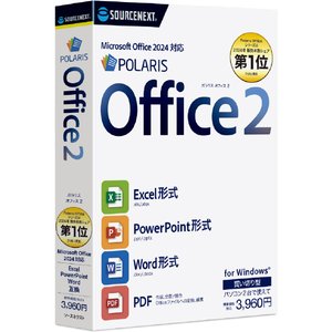 ソースネクスト Polaris Office 2 WEBPOLARISOFFICE2026W-イメージ1