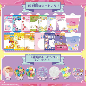 ビバリー パウチャーム 星のカービィ ﾊﾟｳﾁﾔ-ﾑﾎｼﾉｶ-ﾋﾞｲ-イメージ4