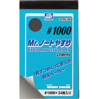 GSIクレオス Mr．ノートやすり #1000(24枚入り) MT503MRﾉ-ﾄﾔｽﾘ1000