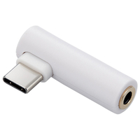 エレコム DAC付き USB Type-C to 3．5mm音声変換アダプター ホワイト MPA-C35DDWH