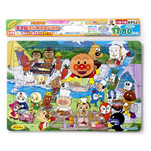 アガツマ アンパンマン 天才脳はじめてのパズル 80ピース キャンプ&バーベキュー APﾊｼﾞﾒﾃﾉﾊﾟｽﾞﾙ80PｷﾔﾝﾌﾟBBQ-イメージ2