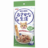 アイシア おさかな生活 削り節入りまぐろ 180g(60g×3袋) ｵｻｶﾅｾｲｶﾂｹｽﾞﾘﾌﾞｼﾏｸﾞﾛ60G3