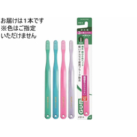 サンスター ガム デンタルブラシ #191 かため F824640