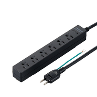 ヤザワ 3Pマグネットフック付タップ6個口2m ブラック H5HJKP602BK
