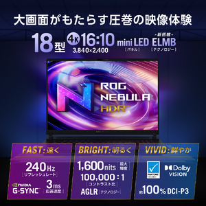 ASUS ノートパソコン ROG Strix SCAR 18 (G835LXG) オフブラック G835LXG-U9R5090R642T-イメージ6