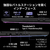 ASUS ノートパソコン ROG Strix SCAR 18 (G835LXG) オフブラック G835LXG-U9R5090R642T-イメージ10