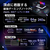 ASUS ノートパソコン ROG Strix SCAR 18 (G835LXG) オフブラック G835LXG-U9R5090R642T-イメージ3