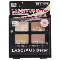GSIクレオス LASCIVUS Decor (ラスキウス・デコ) マシュマロ type CLC101ﾗｽｷｳｽﾃﾞｺﾏｼﾕﾏﾛ