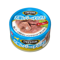 ペットライン ごちそうタイム 若鶏レバー&すなぎも 80g FC26089