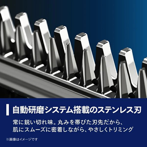 フィリップス ヘアーカッター 3000シリーズ HC3505/15-イメージ5